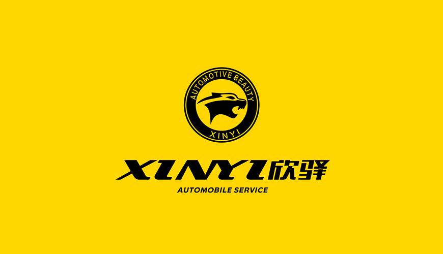 东平县包装设计公司为品牌重塑确保成功的步骤