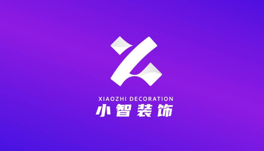 东平县包装设计公司如何衡量您的品牌健康度